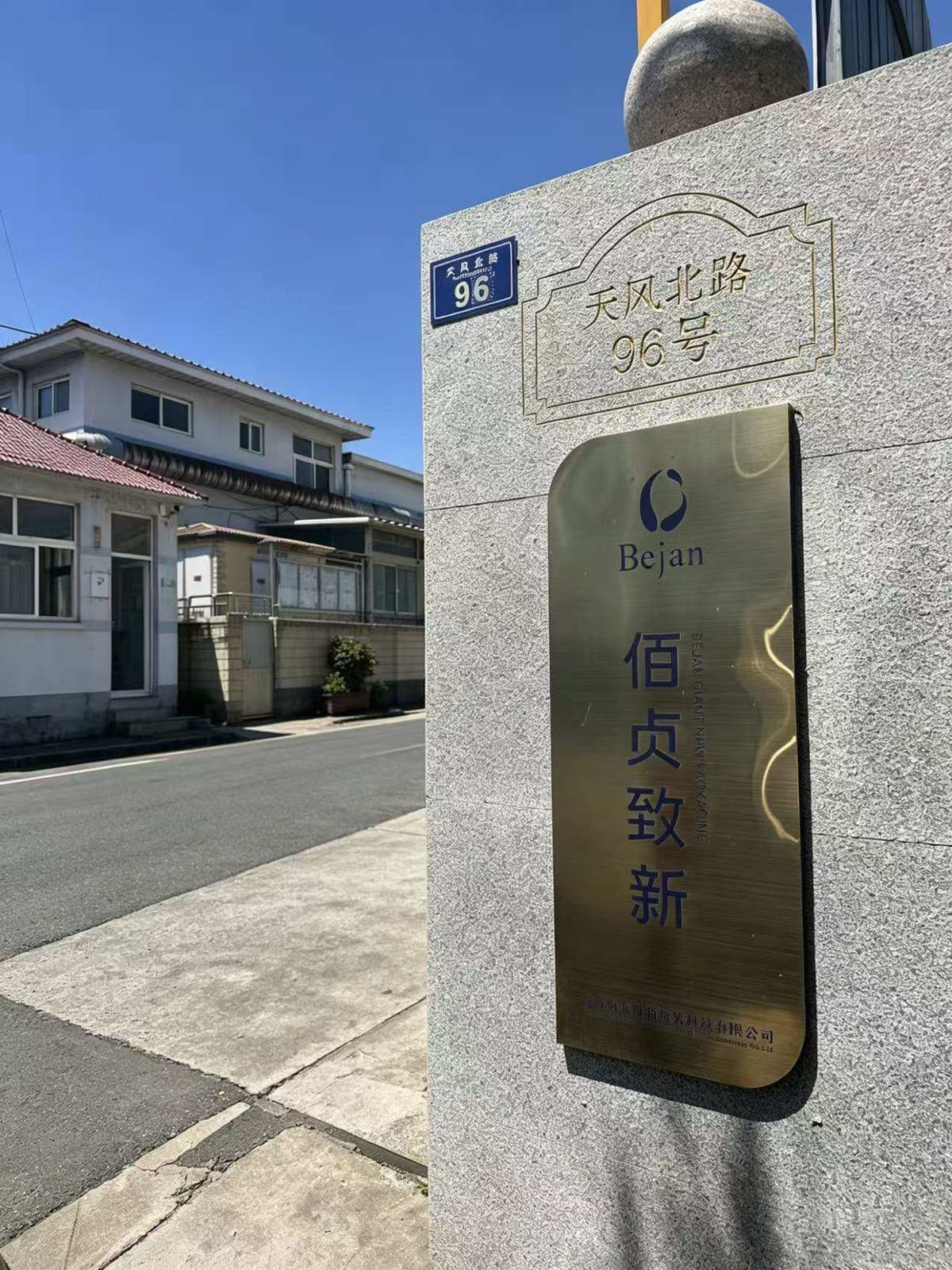Custom printed paper packaging boxes finished product display — branded mailer and gift boxes that create memorable unboxing experiences for DTC ecommerce brands