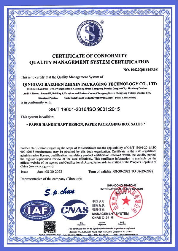 ISO 9001